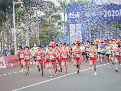  YANTON tem orgulho de apoiar Xiamen Huandong meia maratona 2020 como o único patrocinador da rádio