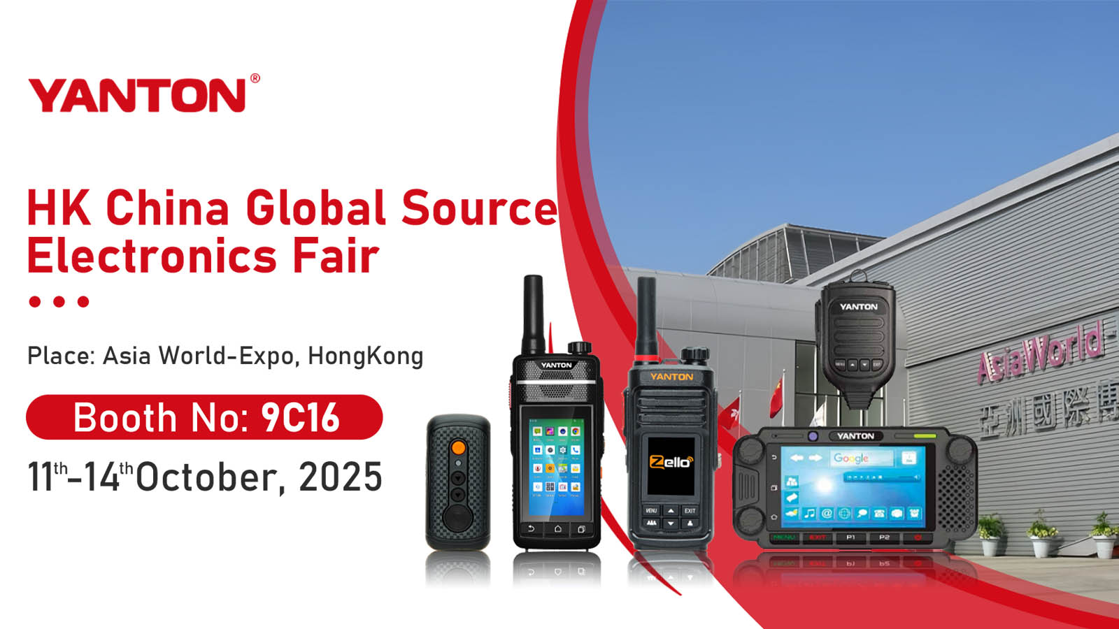 A Rádio YANTON convida você para a Feira Global de Eletrônicos HK China!