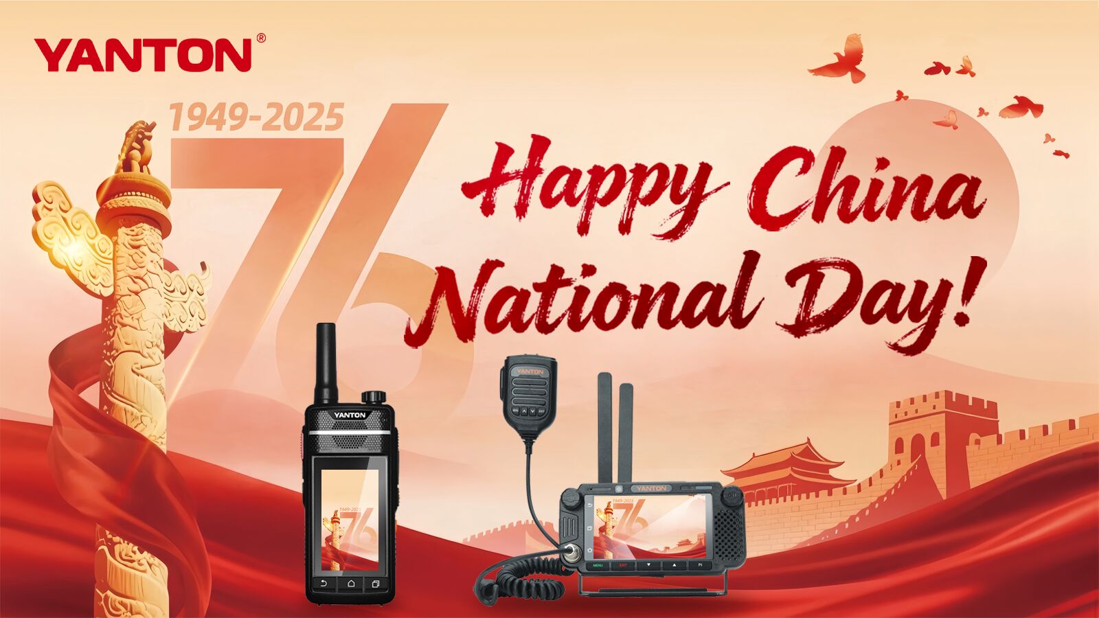 Comemorando o Dia Nacional da China!